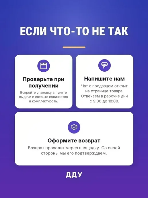 Бумага OfficeSpace Цветная A5, 80 г/м², 100 листов, 5 пачкек, фото 5