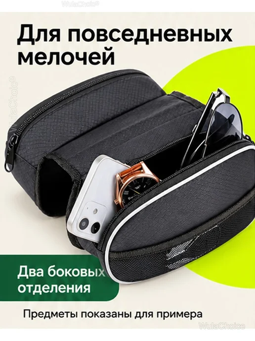 Велосумка на раму с двумя отделениями на молнии, черный, фото 4