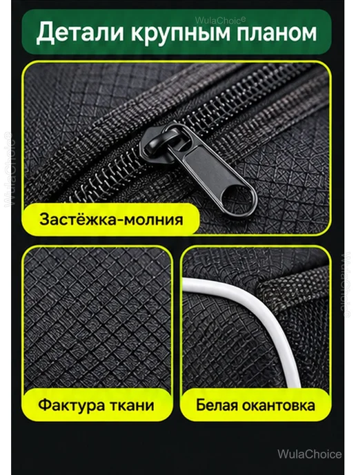 Велосумка на раму с двумя отделениями на молнии, черный, фото 7