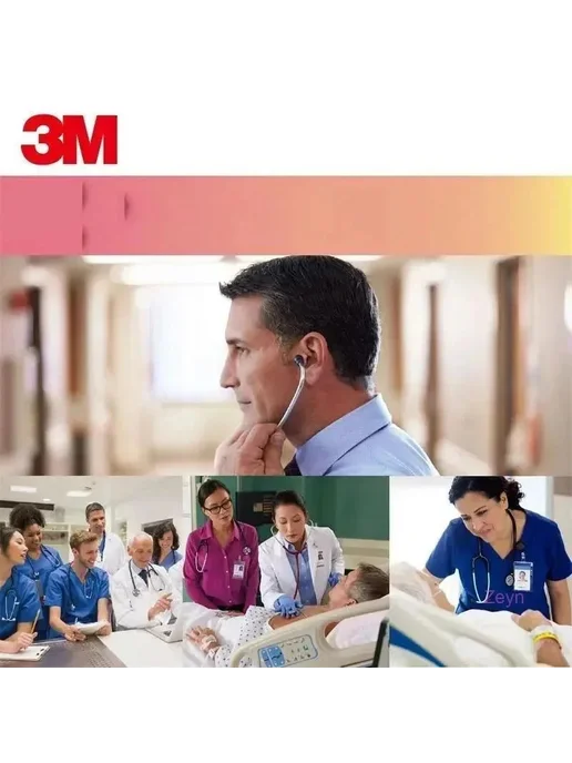 Стетоскоп 3M Classic III, вариант, фото 7