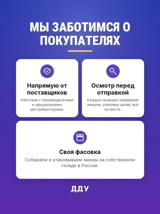 Бумага OfficeSpace Цветная A4, 80 г/м², 50 листов, 5 пачкек, фото 3