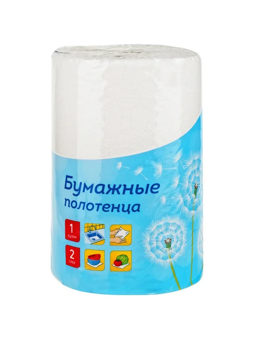 Бумажные полотенца в рулонах 2-слойные 9,6м рулон белые, 1 шт, фото 2