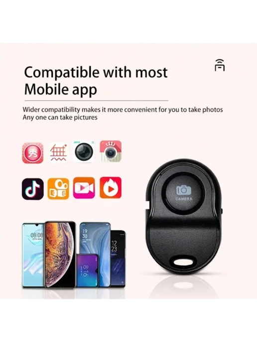 Универсальный Bluetooth-совместимый беспроводной пульт для т…, вариант, фото 2
