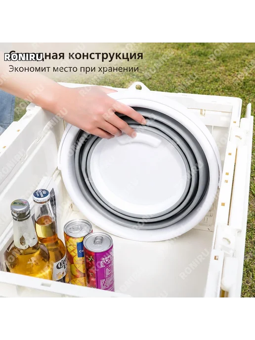 Складное ведро 5 л зеленое пластиковое, 5 л, фото 2