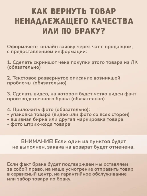 Силиконовая ложка для прикорма, розовый, фото 8