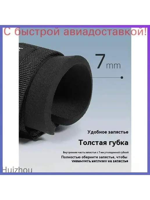 Турник потолочный черный, нагрузка до 255 кг, 255 кг, фото 3