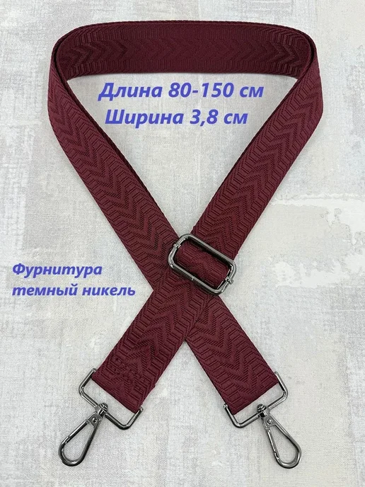 Аксессуары для сумки, рюкзака розовый голубой, голубой, фото 2