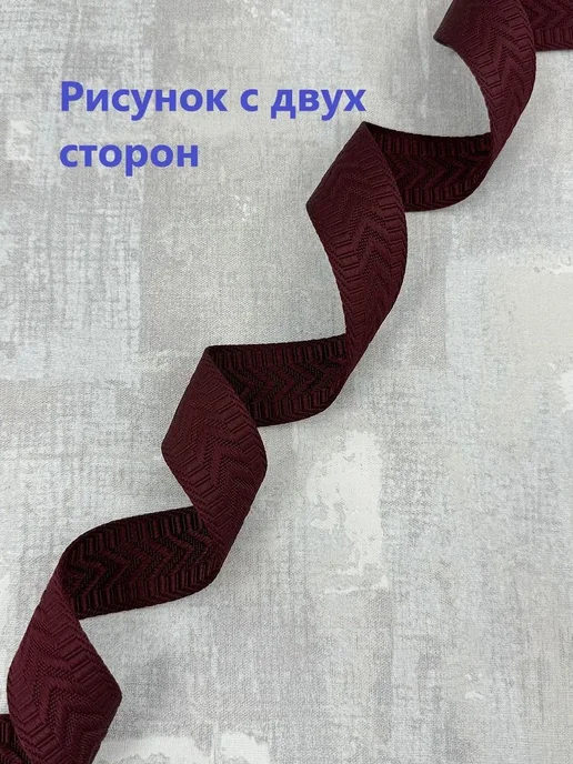 Аксессуары для сумки, рюкзака розовый голубой, голубой, фото 3