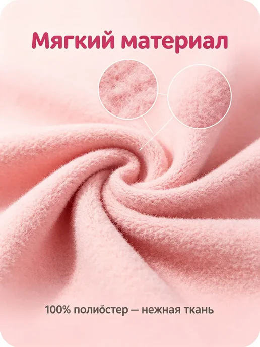 Детская Толстовка С Капюшоном Pink Line С Рисунком Медведя, розовый, фото 5