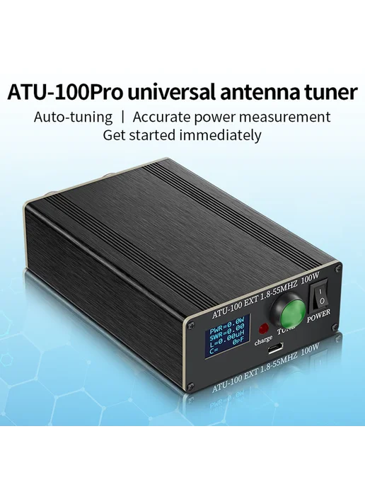 ATU-100 Pro+ автоматический антенный тюнер для мини-радио 1, вариант, фото 4