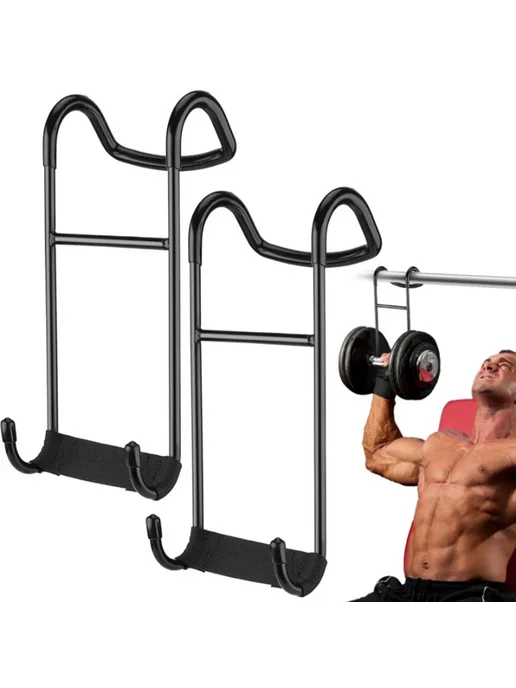 Кронштейн Heavy Duty для гантелей 250 кг, для спортзала, 250 кг, фото 6