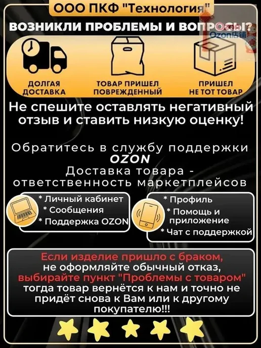 Распилочная лента 1310мм 16мм 1шт шаг 3+3 tpi, 1 шт, фото 2
