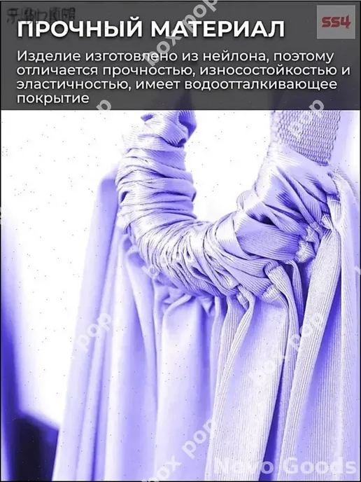 Эксклюзивный гамак для йоги дверной подвесной, фитнес, синий, фото 4