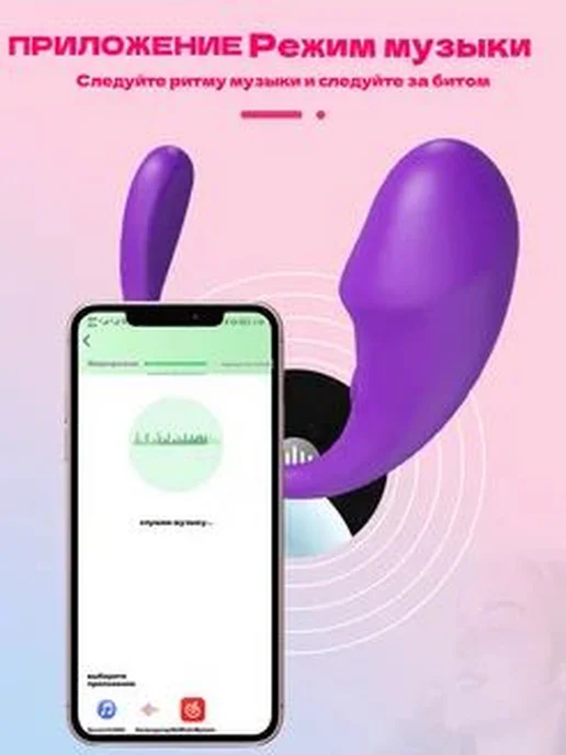 Flirtory Виброяйцо, цвет фиолетовый, 21 см, фиолетовый, фото 7