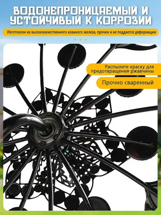 флюгер для сада，цветной вертушка пасхальные украшения, вариант, фото 7