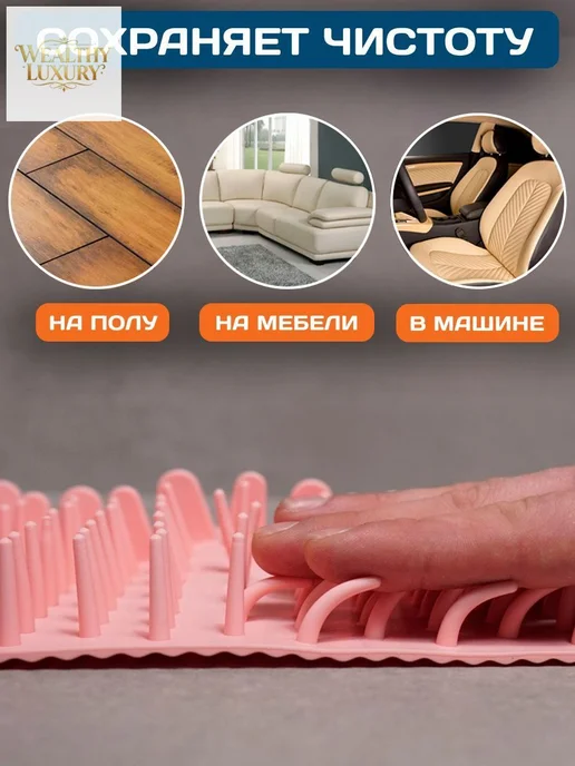 Лапомойка для собак и кошек с силиконовыми щётками, вариант, фото 6