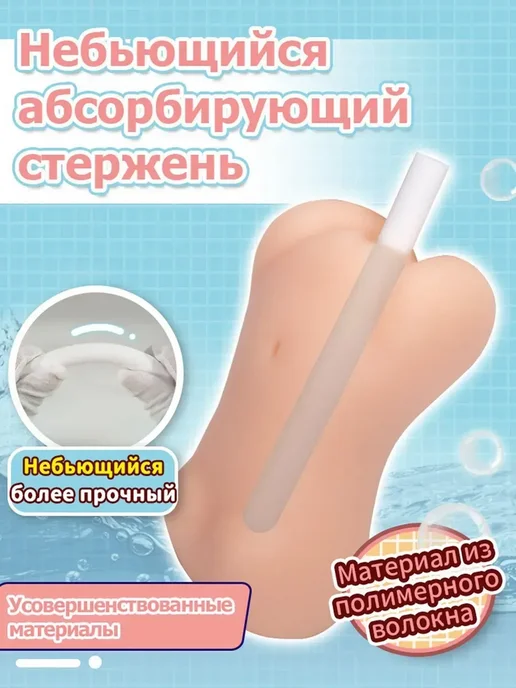 YUU Насадки и удлинители эротические 16.5см, вариант