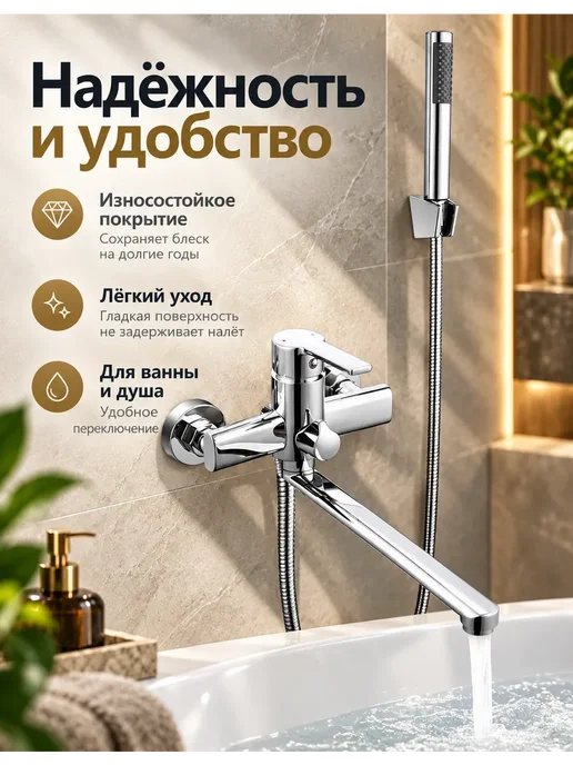 Grohe Смеситель для ванны с душем настенный однорычажный G610, серый, фото 2
