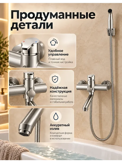 Grohe Смеситель для ванны с душем настенный однорычажный G615, серый, фото 2