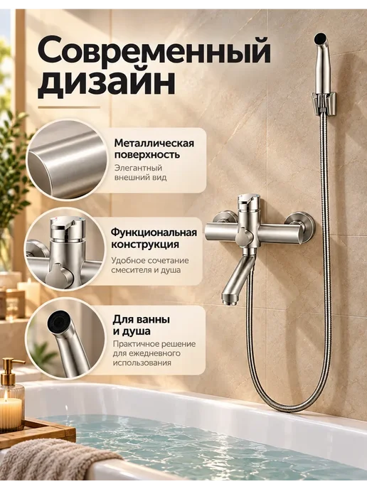 Grohe Смеситель для ванны с душем настенный однорычажный G615, серый, фото 4