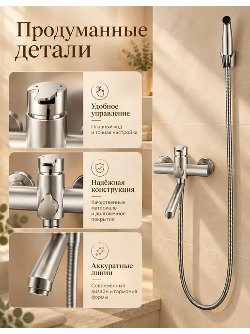 Grohe Смеситель для ванны с душем настенный однорычажный G615, серый, фото 5