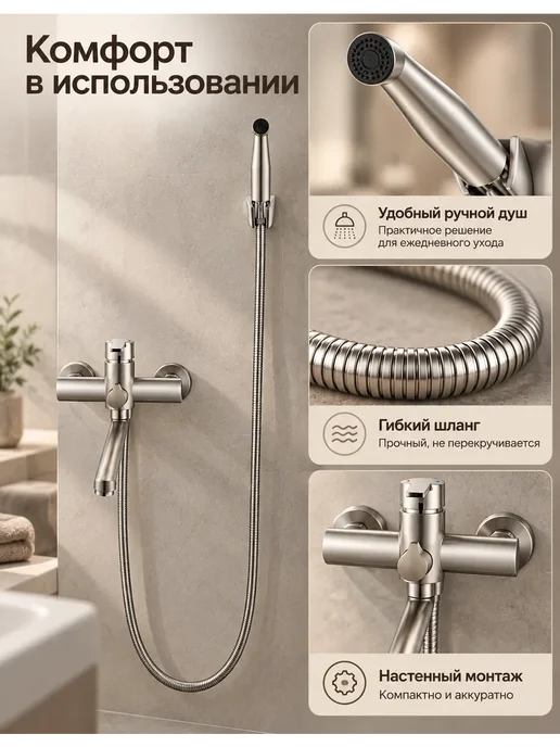Grohe Смеситель для ванны с душем настенный однорычажный G615, серый, фото 6