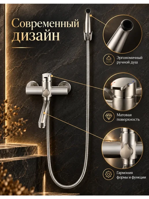 Grohe Смеситель для ванны с душем настенный однорычажный G615, серый, фото 7