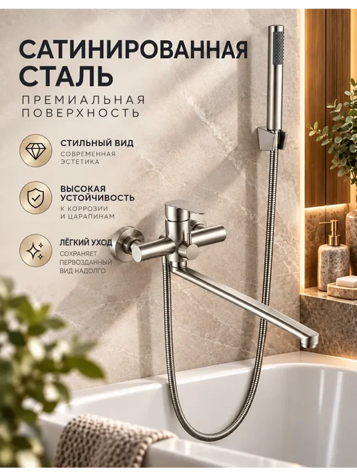 Grohe Смеситель для ванны с душем настенный однорычажный G603, серый, фото 4