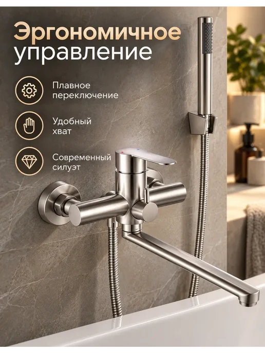 Grohe Смеситель для ванны с душем настенный однорычажный G603, серый, фото 6