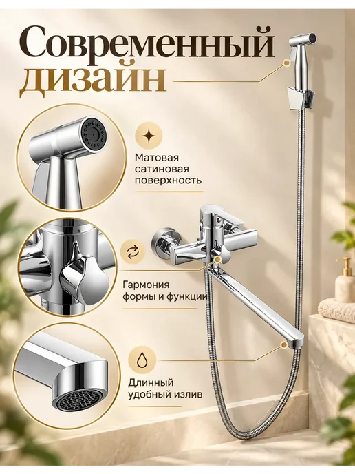 Grohe Смеситель для ванны с душем настенный однорычажный G613, серый, фото 2