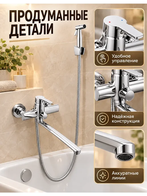 Grohe Смеситель для ванны с душем настенный однорычажный G613, серый, фото 4