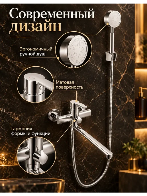 Grohe Смеситель для ванны с душем настенный однорычажный G616, серый, фото 3