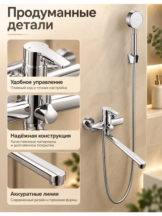Grohe Смеситель для ванны с душем настенный однорычажный G616, серый, фото 4
