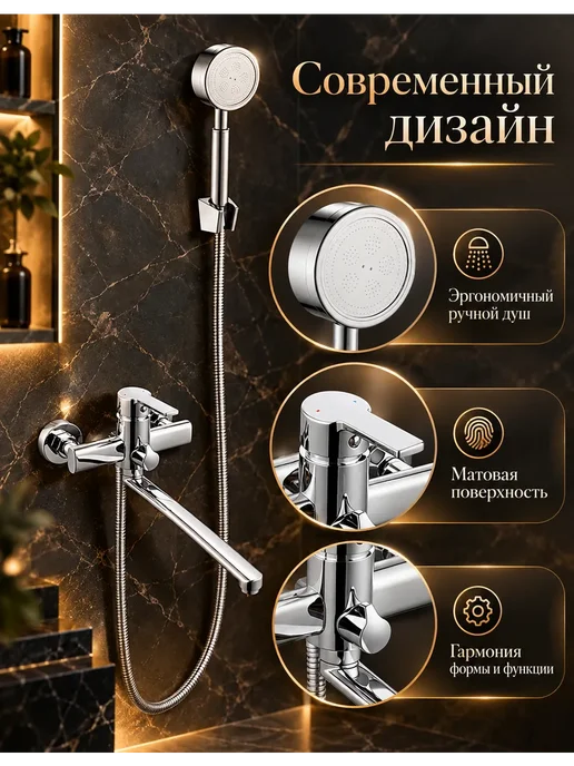 Grohe Смеситель для ванны с душем настенный однорычажный G616, серый, фото 6