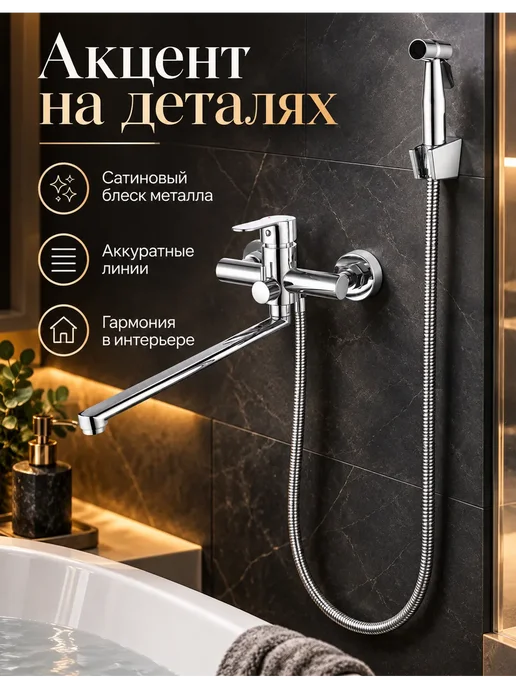 Grohe Смеситель для ванны с душем настенный однорычажный G604, серый, фото 5
