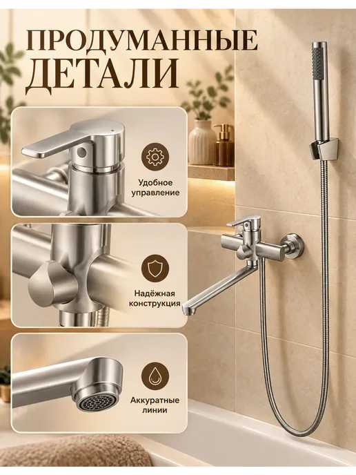 Grohe Смеситель для ванны с душем настенный однорычажный G612, серый, фото 3