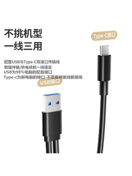 Корпус оптического привода USB 3.0, вариант, фото 7
