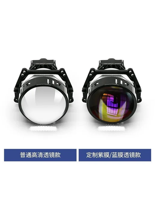 Освещение LED 3" для авто, вариант, фото 4