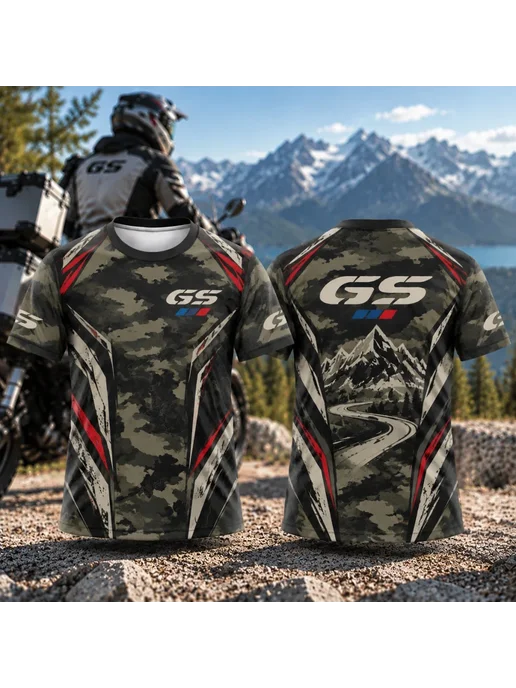 GS Мужская Футболка Adventure С Камуфляжным Принтом, Быстрос, вариант