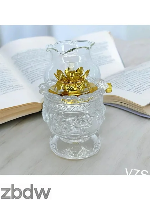 Лампада стеклянная 13.5 см для дома, вариант