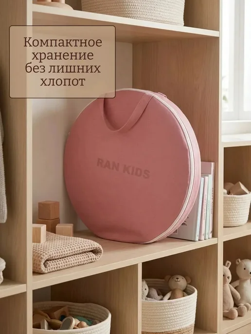 Gugusha Палатка для девочки уголок для чтения, розовый, фото 8