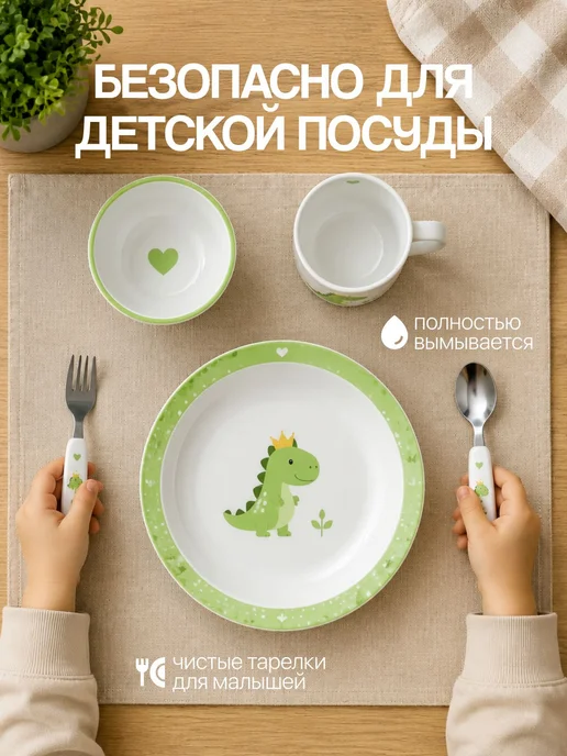 Соль для посудомоечной машины гранулированная от накипи и кг, вариант, фото 3