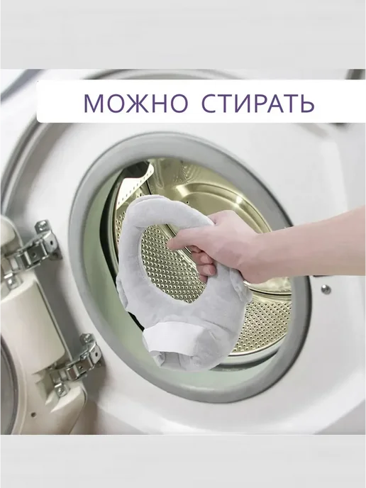 Подушка для кормления новорожденных, розовый, фото 5