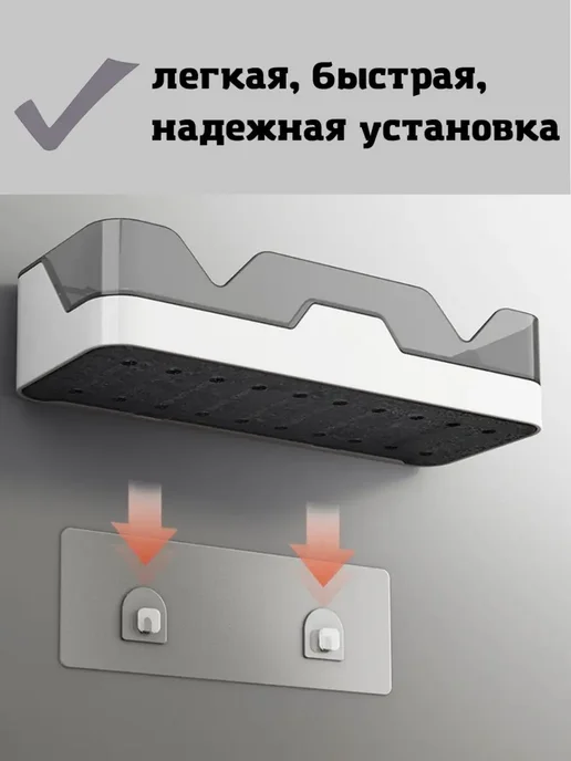 полка для ванной без сверления пластик, черный, фото 4