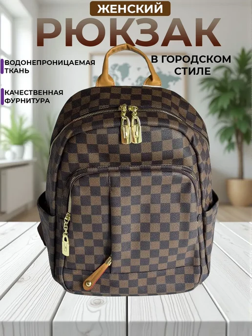 Школьный рюкзак Портфель подростковый, коричневый, фото 2