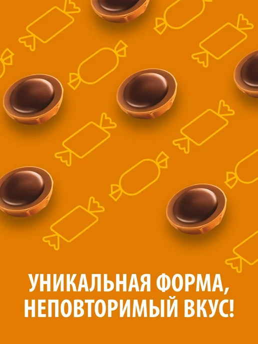 набор конфет в коробке, конфеты с лесным орехом в, вариант, фото 6
