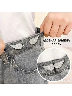 Клипса на ремень, металл серый