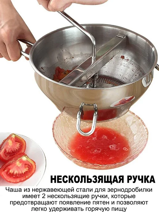 Протирка для овощей и фруктов, 33 см, 4 шт, 4 шт, фото 5