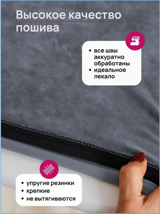 Чехол на табурет 40×40 см, серый, на резинке, серый, фото 4