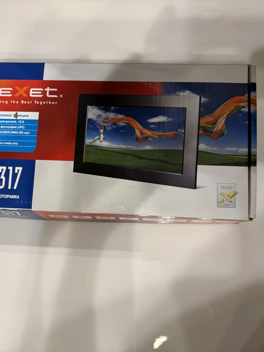Цифровая фото, вариант